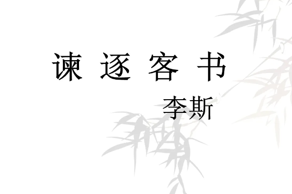 作者不詳/猛虎之図/猛虎下山図/掛軸☆宝船☆AA-471の通販 by