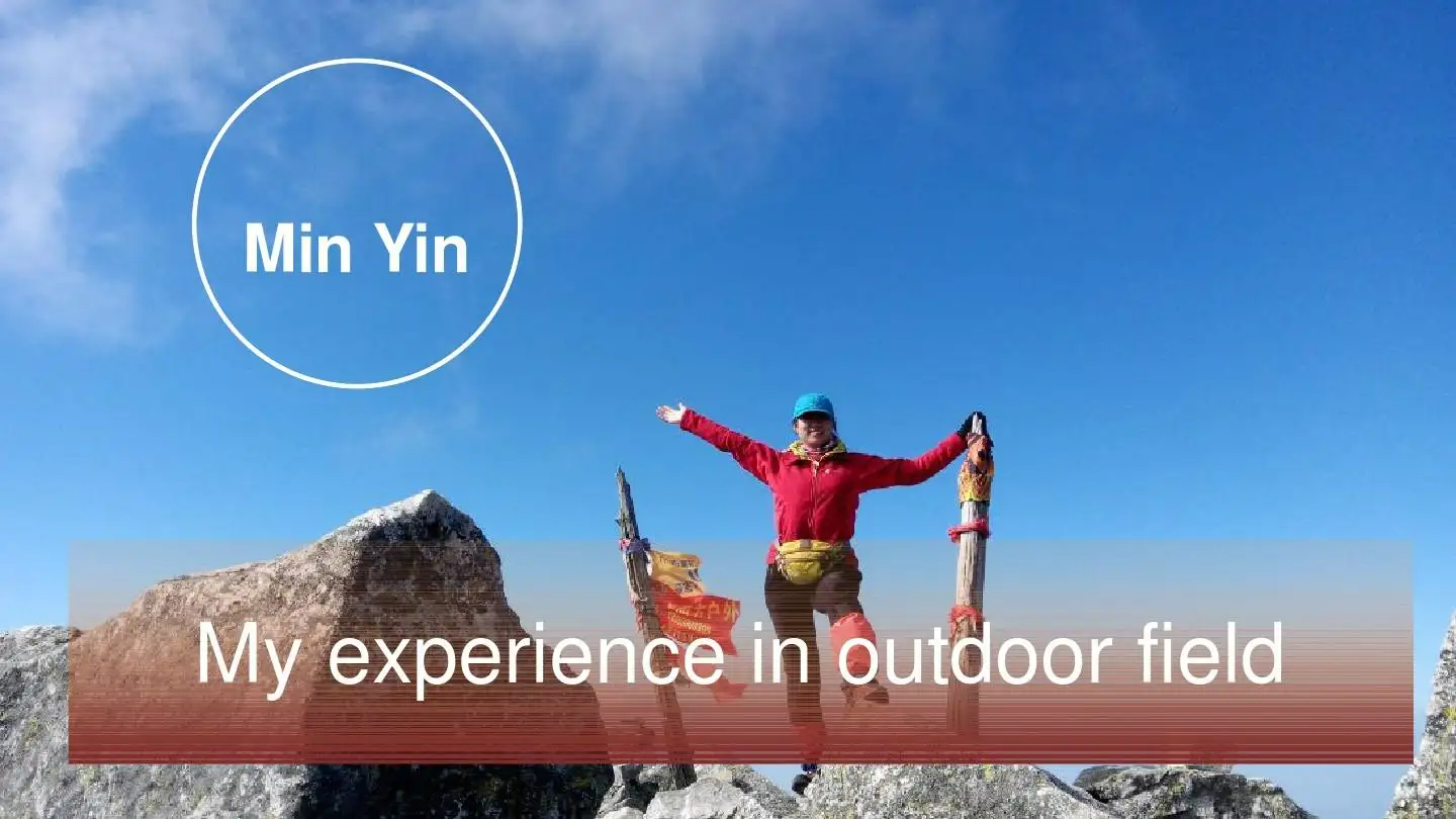 experience怎么读 百度经验