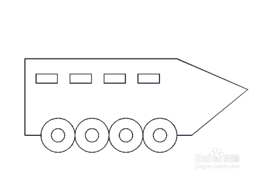 简笔画系列之装甲车的画法