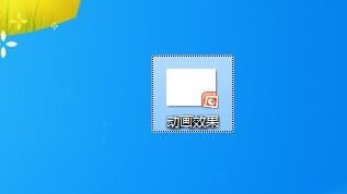 用ppt如何设置动画效果