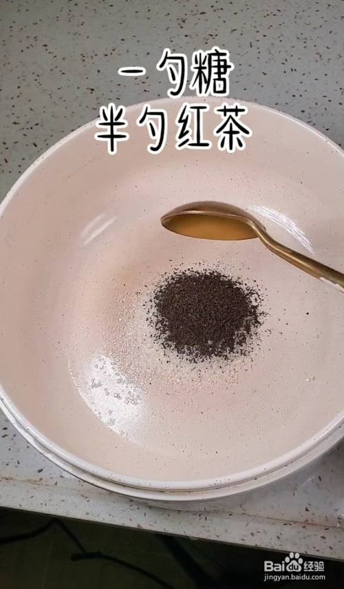 如何制作芋泥啵啵奶茶