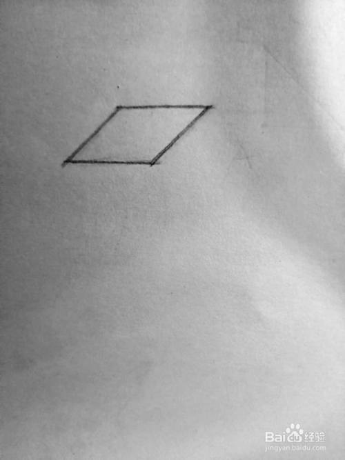 8个立体正方形怎么画