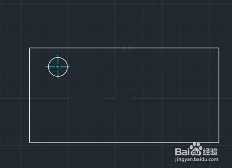 cad mechanical机械版过角点的十字中心线