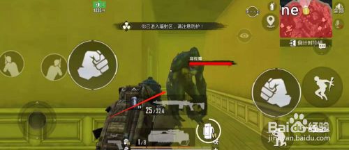 pubg地铁逃生怎么拿到图书馆的金条