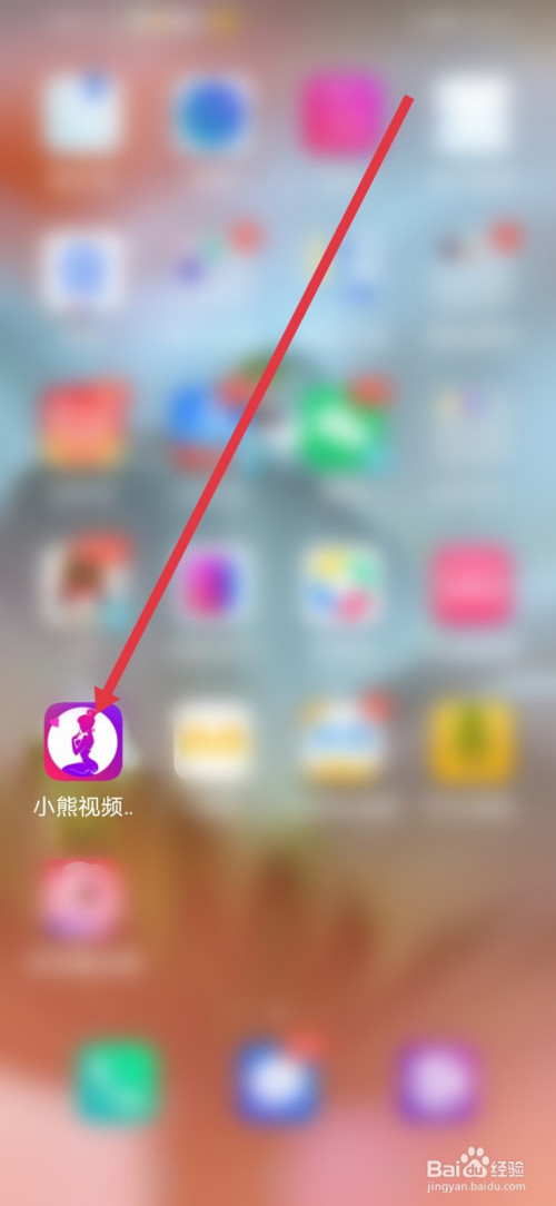 小熊视频,怎么设置非wifi下自动播放功能?