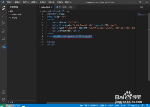 js動態加載頁面_頁面加載loading效果_頁面加載中的動態效果