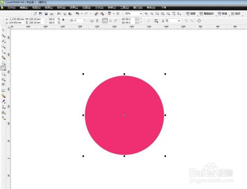 启动软件,新建文件,画一个圆形填充粉色.