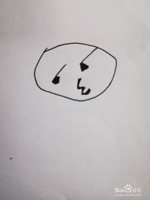 简笔画-怎么画表情包小丑人中的"嘟嘴"