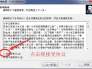 小米miui快速下载云相册照片及视频