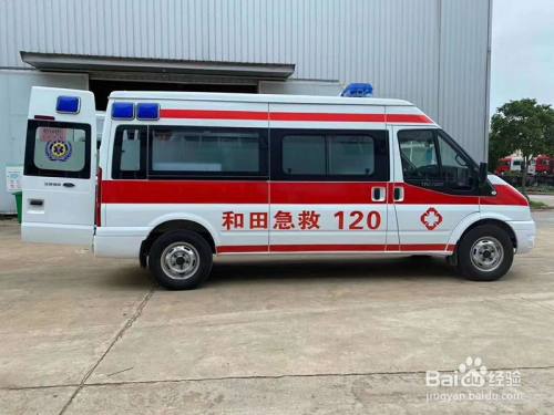 如何正确使用120急救电话