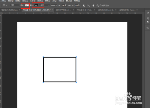 接着在画布上画一个矩形,填充为无色,描边宽度及颜色随意选择哦