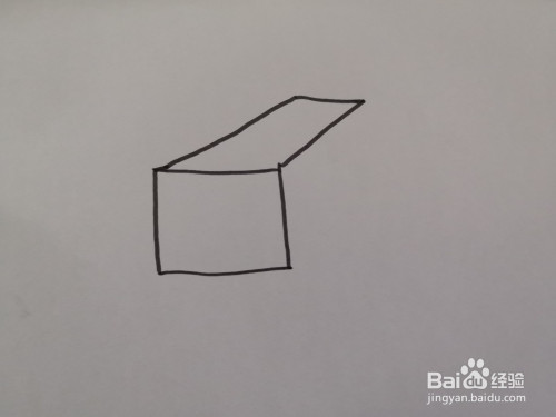 重阳糕的简笔画