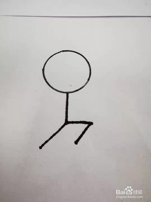 简笔画-如何画火柴人发射爱心