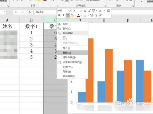 excel如何减少图表中柱形数量