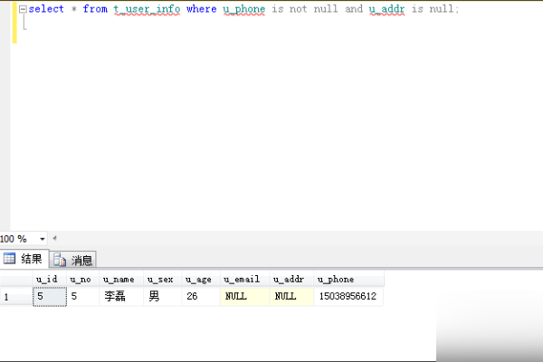 如何自学SQL 知乎