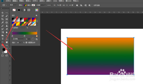 ②创建一个渐变矩形形状,更改颜色值