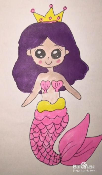 相信许多的小朋友都很喜欢美人鱼这个动画形象,今天我们来用彩笔画一