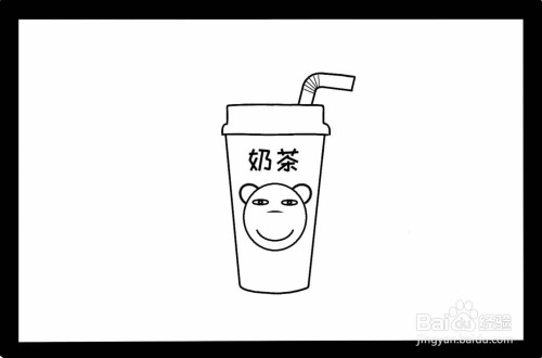 怎么画奶茶简笔画(可爱,卡通)