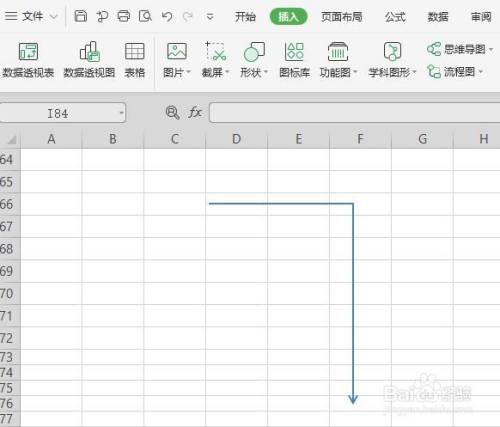 excel表格標(biāo)記顏色_excel表格顏色自動(dòng)變_excel表格英文變中文