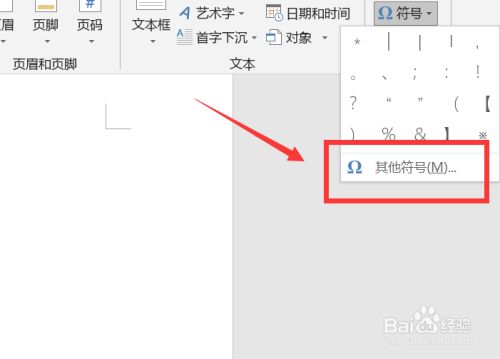電腦怎么輸入雙上引號_社保卡上哪個是電腦號_電腦上怎么輸入大于號