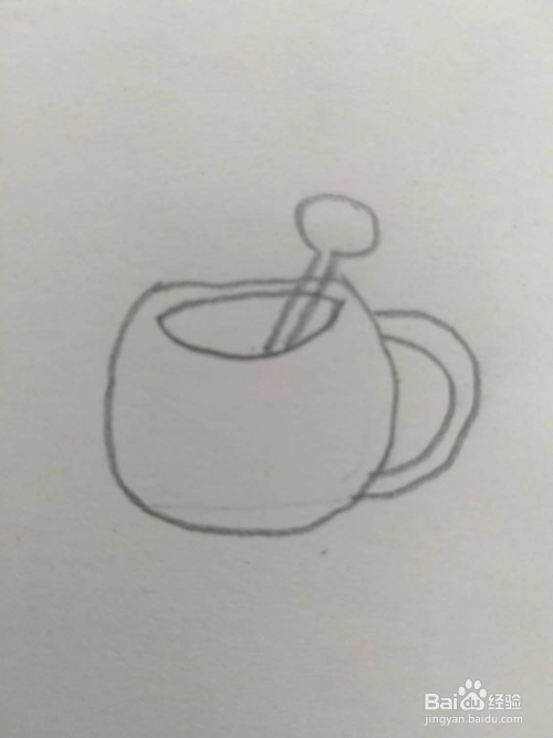 教你画简笔画小茶杯