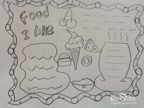 如何画food i like手抄报