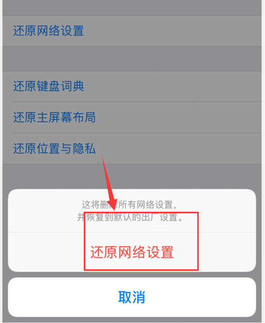 EXCEL单元格内怎么换行百度经验