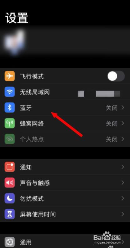 把iphone照片全部导入ipad