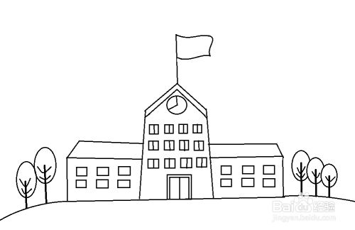 怎么画小学的楼房