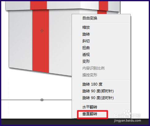 游戏/数码 电脑 > 电脑软件 end