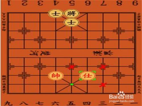 象棋中怎么吃子