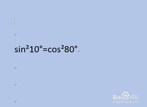 sin10°=cos80°,因而sin10°=cos80°.