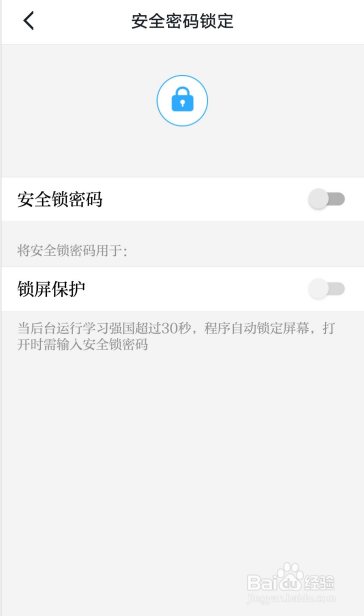 中國紅盟學生組專用工具包5.0 密碼_紅盟工具包密碼_中國紅盟學生組專屬工具包