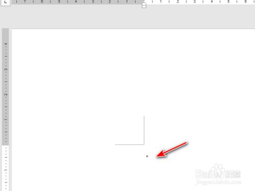 word2019怎么显示空格标记?