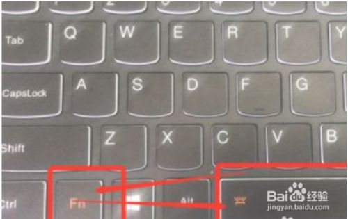 机械键盘灯开关是哪个键