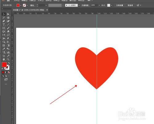 illustrator如何利用对称功能绘制爱心?
