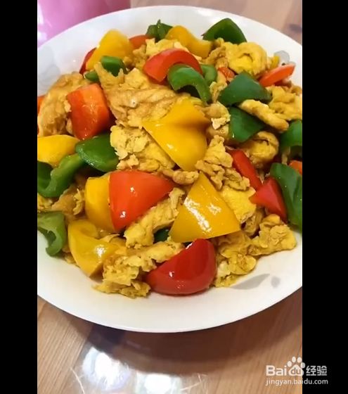 彩椒炒鸡蛋的制作方法