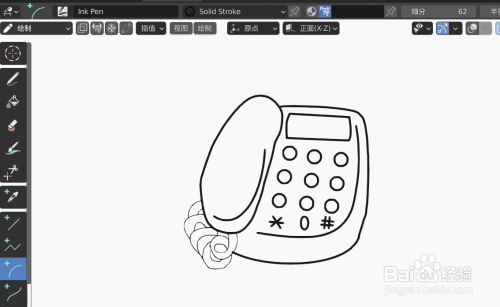 9快速设计电话座机简图模型