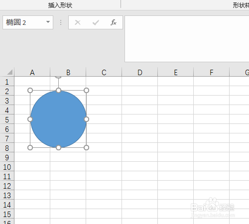 如何在excel表格中插入圆形?