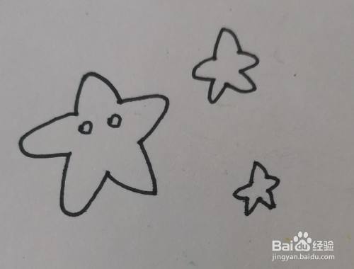 星星怎么画的简单画法