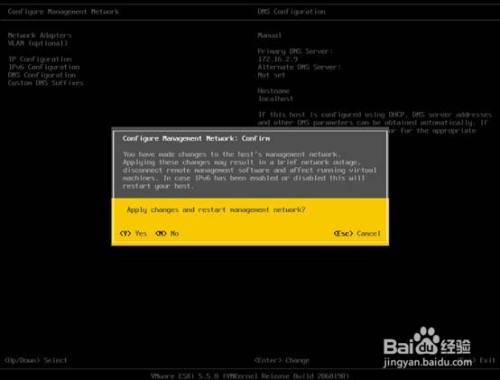 解决dell r730安装系统时识别不了硬盘的问题