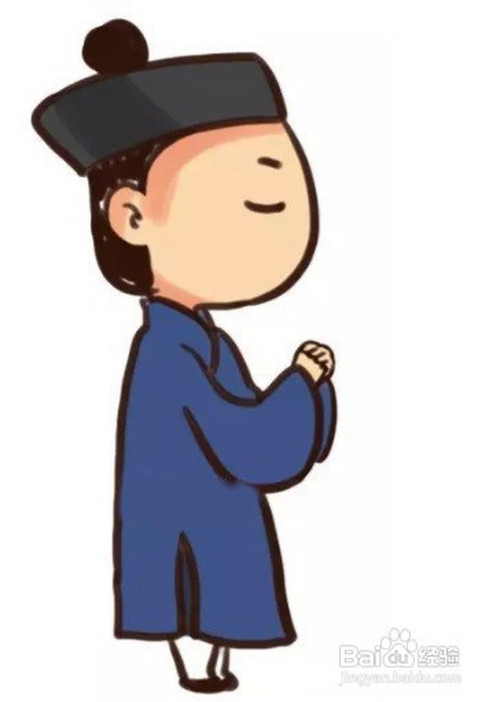 道教怎么拜手势