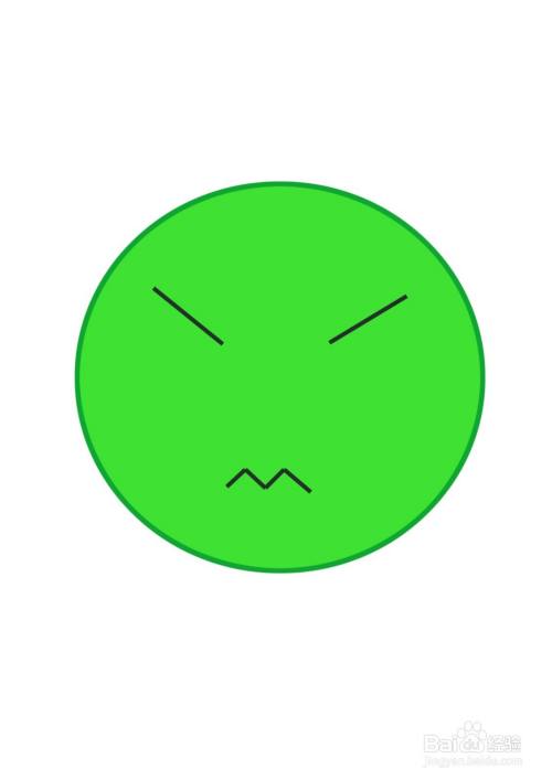 如何用ps软件制作出一张绿色圆形小表情图?