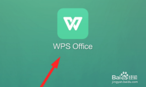 wps office怎么新建表格