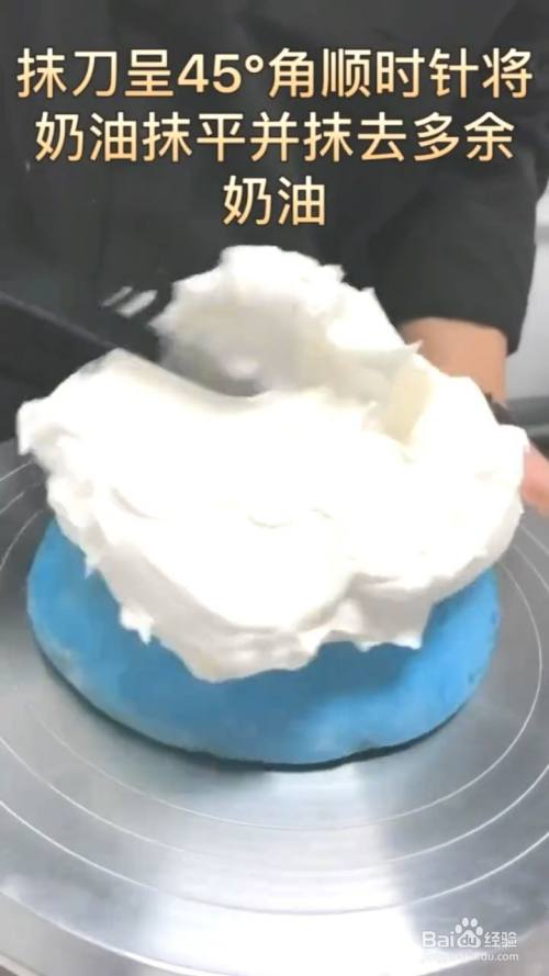 如何抹面弧形蛋糕胚?