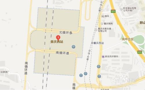 重庆西站平面示意图 重庆西站列车时刻表