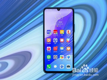 华为畅享20 pro(6 128gb)怎么样,值得买吗?