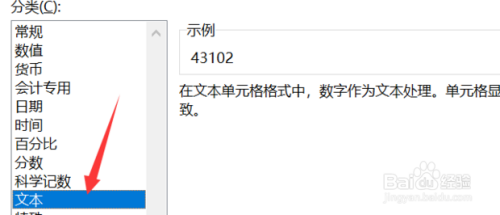 php 日期時間_php日期轉換時間戳_sql 日期時間轉日期