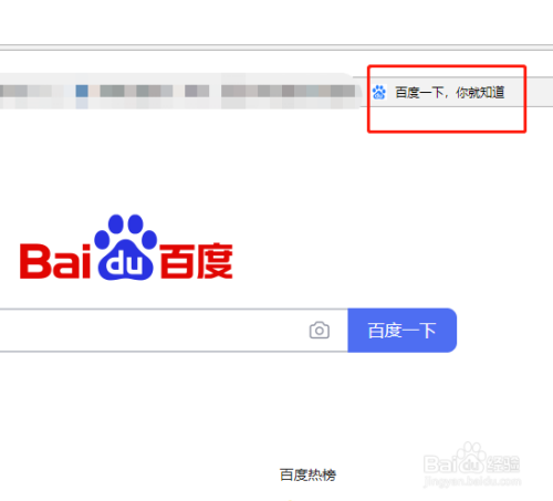 谷歌浏览器如何添加书签