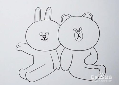 布朗熊和可妮兔怎么画